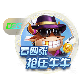 [流言板]力劈华山第一名！字母哥上赛季完成243记扣篮，排名联盟第一