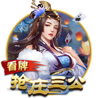 詹姆斯没联系斯玛特？消息人士：他正在度假 等他回来后会联系的