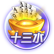 医生从奶罩摸进去了h最新版