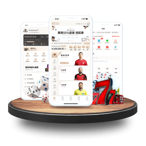 记者：切尔西即将首次报价哈维