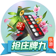 官方：凯尔特人签下日本前锋山田新，签约4年