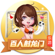 官方：凯尔特人签下日本前锋山田新，签约4年
