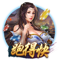 韦德：科比被排在第11 所有和他交手过的球员都说他是历史前3