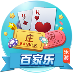 球衣记者：湖人的双向合同后卫克里斯