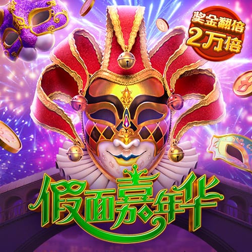 姆班古拉社媒告别尤文：效力5年后离队是艰难选择，但我需要成长