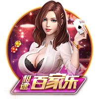 韦德：詹姆斯永远是媒体关注的焦点 但这对他来说也不是一件坏事