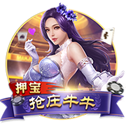 😅湖人已集齐四名2021