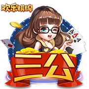😎瘦了颜值也重回巅峰！东契奇近日在克罗地亚和一位粉丝合照