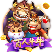 邮报：曼联全队抵达芝加哥，当地气温超32度&体感温度可能到46度