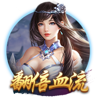 荷媒：切尔西周三下午首次报价哈托，阿贾克斯认为数额还不够高