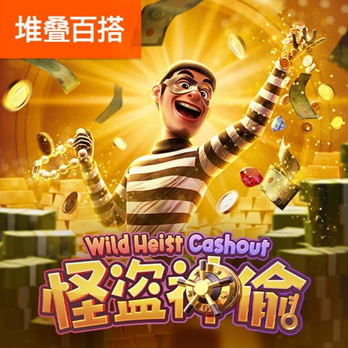 🤯什么是顶级射手！克莱在纽约训练连进72记三分球🎯