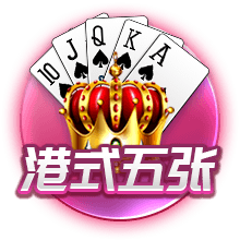 www.kaiyun.com官网安卓版
