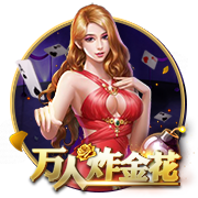 医生从奶罩摸进去了h桌面版客户端