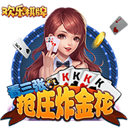 总经理：过去夏联打完就可以度假了 现在却要随时观望詹姆斯&字母