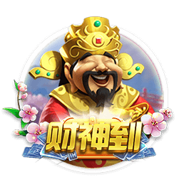 哈利：受伤时想自己走下场但发现走不了 科比竟然还能去罚球