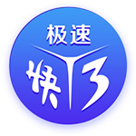 👑你的林皇，韩国称王！林加德K联赛上演原地停球爆抽世界波
