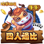🔨板上钉钉？名记：如果你是湖蜜 完全无需担忧东契奇续约问题