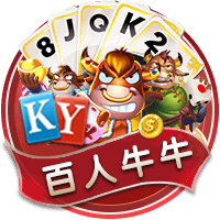 第8签！马竞官方:从费耶诺德签汉茨科达协议 转会费3000万欧+浮动