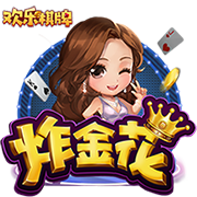 记者：湖人计划今夏欧锦赛期间前往斯洛文尼亚 与东契奇洽谈续约
