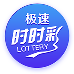 官方：凯尔特人签下日本前锋山田新，签约4年