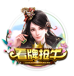 🤣AI换脸《西虹市首富》恶搞斯玛特加盟湖人 大聪明名不虚传啊